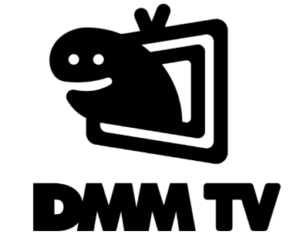 DMMTVの口コミと評判